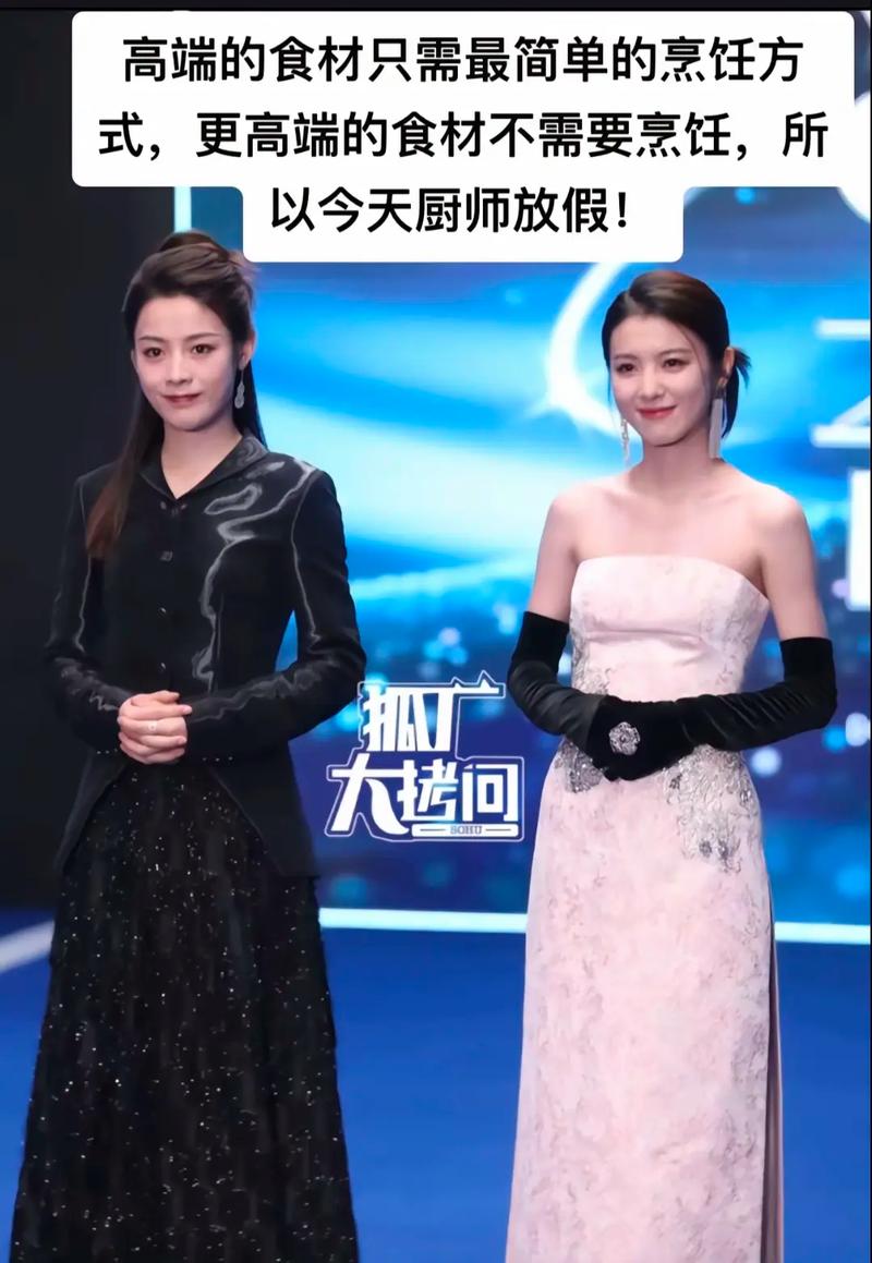 港澳图库彩图大全，港澳图库彩图大全之龙门客栈