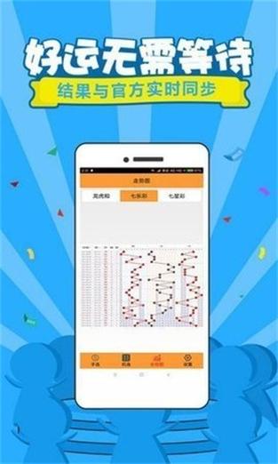 仓储服务 第175页