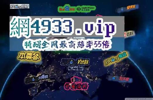 管家婆澳门开奖结果，管家婆澳门开奖结果2024