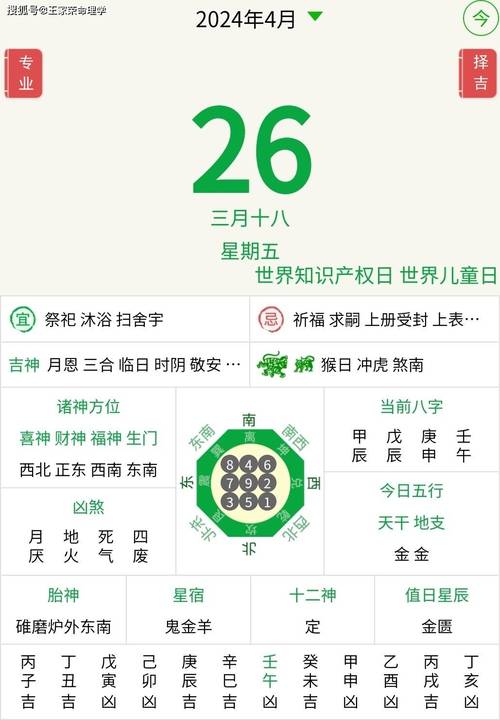 澳门香港 第185页