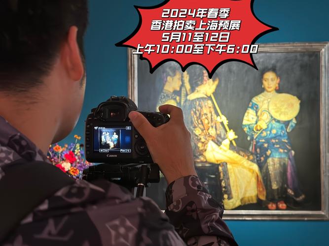 物流常识 第158页