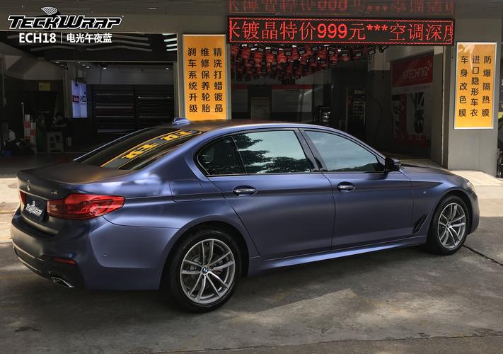 秃鹰72小时，秃鹰72小时剧情分析