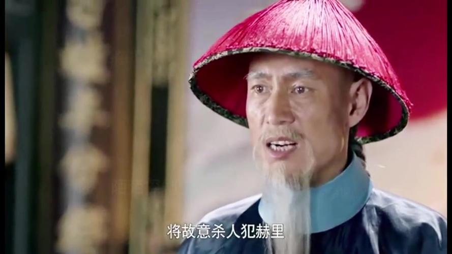 于成龙电视剧全集在线观看(第一集)，于成龙电视剧全集在线观看第一集