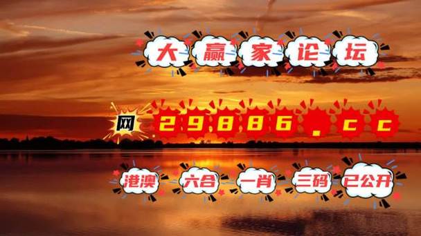 2023年澳门正版资料大全免费，2023年澳门正版资料大全免费下载