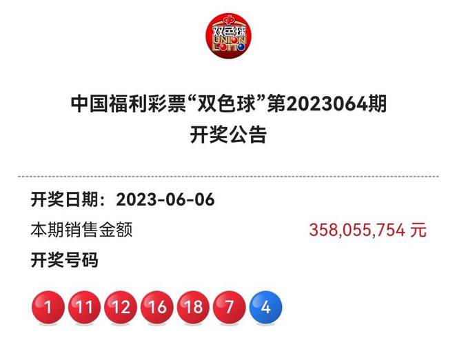 澳门香港 第184页