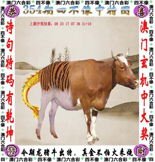 仓储服务 第174页