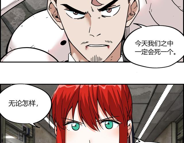 1—36集电视剧免费观看高清，人虫1—36集电视剧免费观看高清