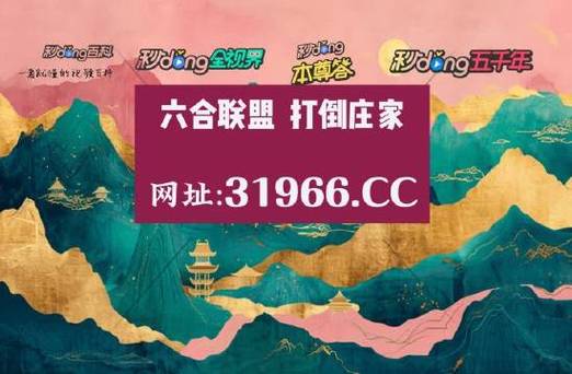 物流常识 第155页
