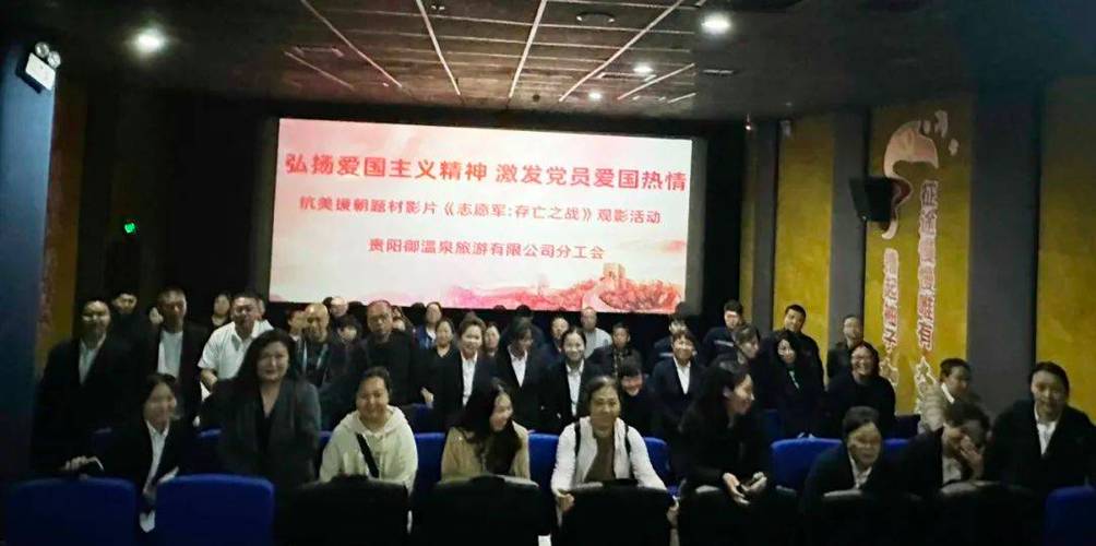 6080电影网在线观看高清免费视频，星空影院在线观看免费观看电视