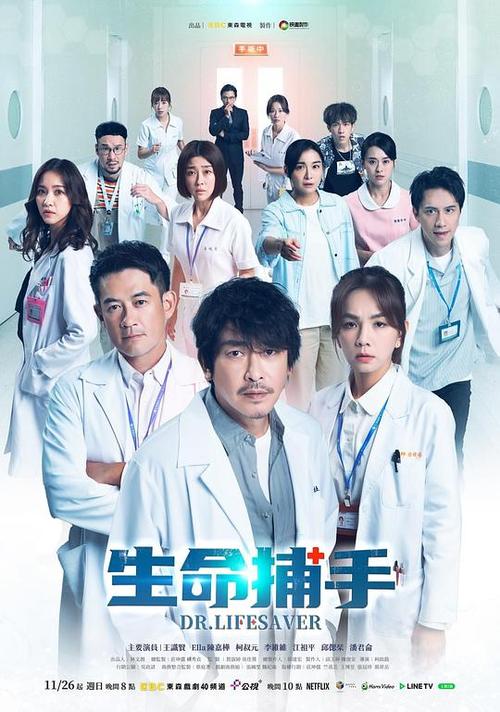 全国运输 第156页