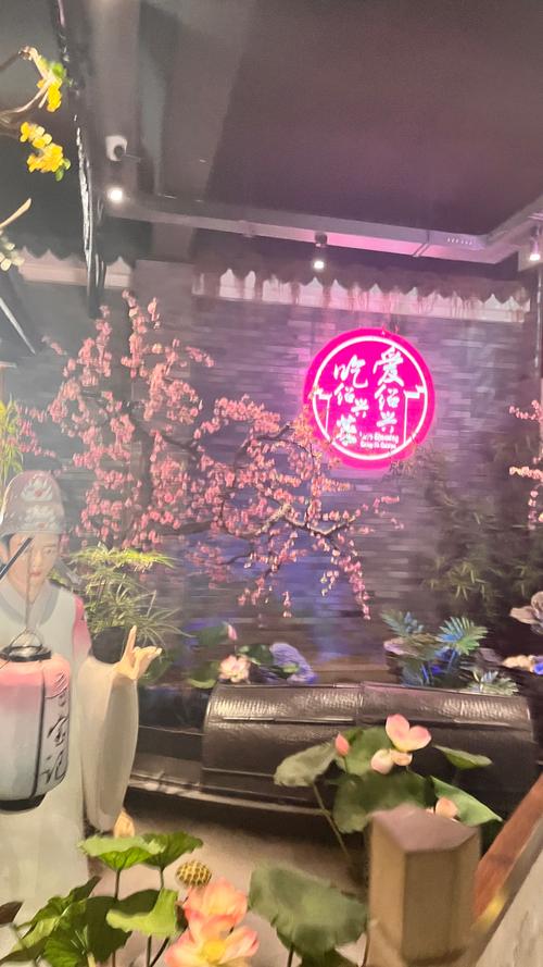 韩国的古装电影，韩国的古装电影馨荣堂日记在线观看