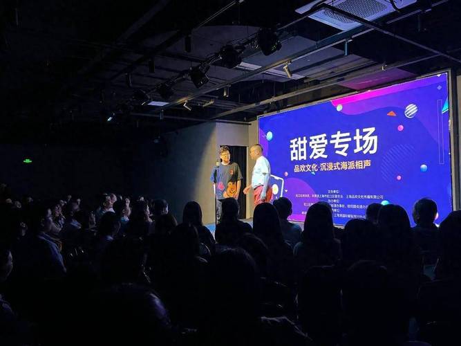 拜见岳父大人2，