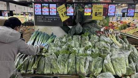 全国运输 第152页