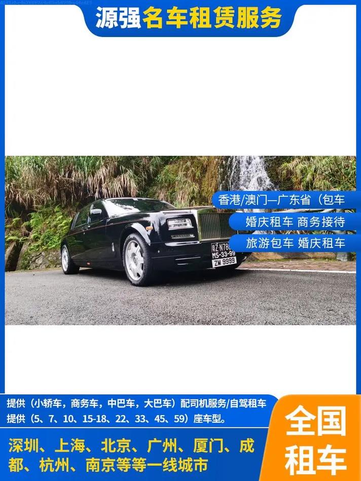 澳门暴富6肖12码资料，富人区澳门彩六码
