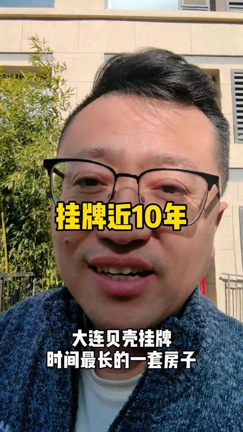 仓储服务 第166页