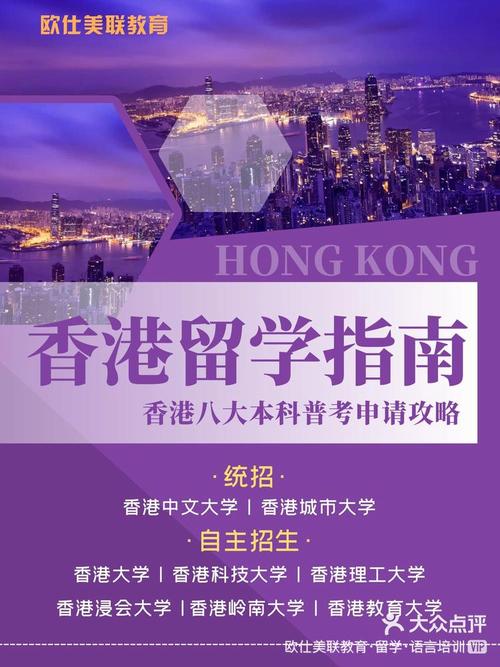 仓储服务 第159页