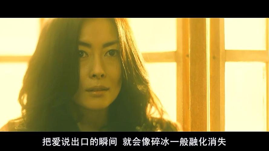 再见