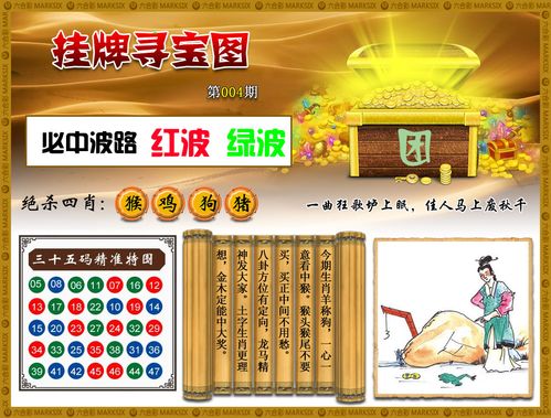 香港正版资料全年资料有限公司