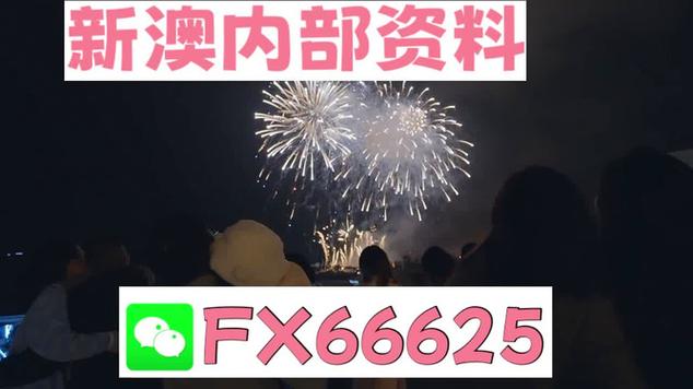 今晚必开三肖三码