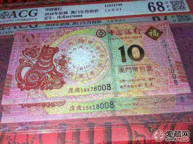 澳门一码一肖100准今期指点网页打不开