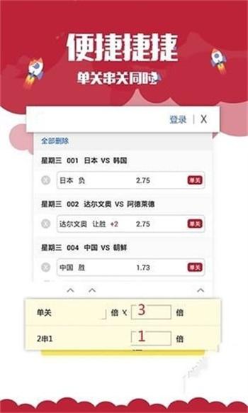 澳门六和彩开奖结果资料查询今天