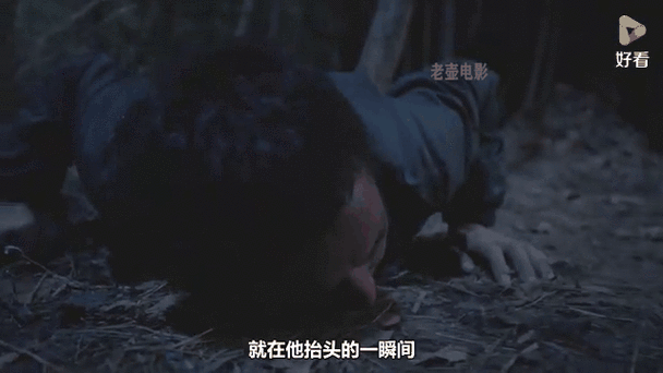 物流常识 第79页