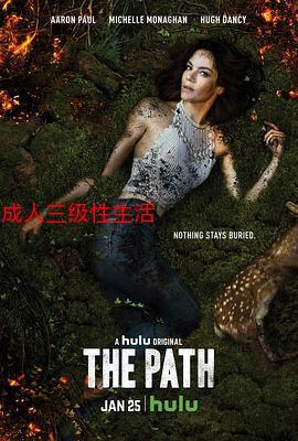成人在线观看免费高清在线观看，