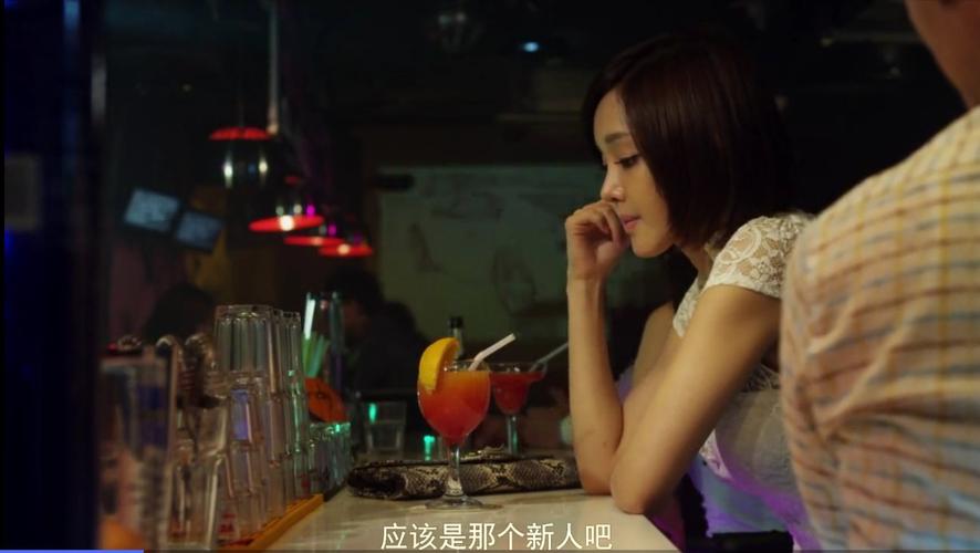 物流常识 第76页