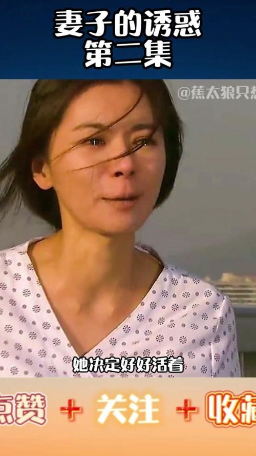 复仇之路短剧高清完整版，复仇之路短剧高清完整版在线观看