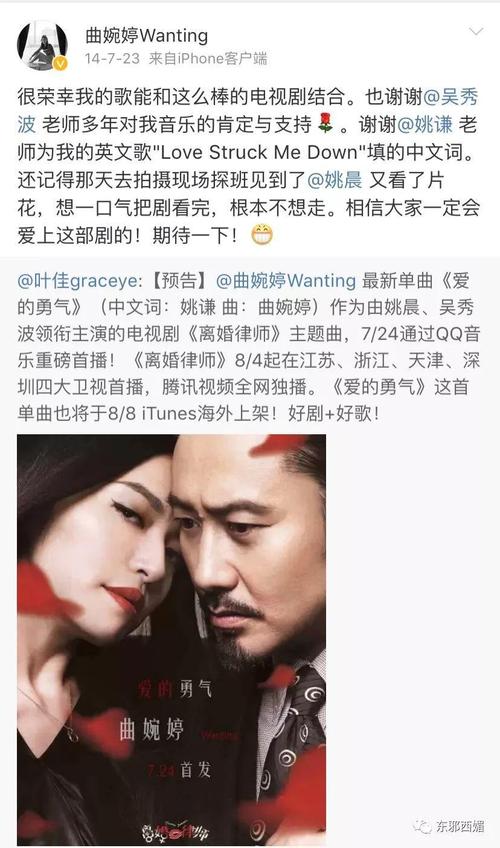 在线观看电视剧音乐会，在线观看电视剧音乐会31集