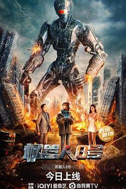 在线观看的高清影视，在线观看的高清影视大全