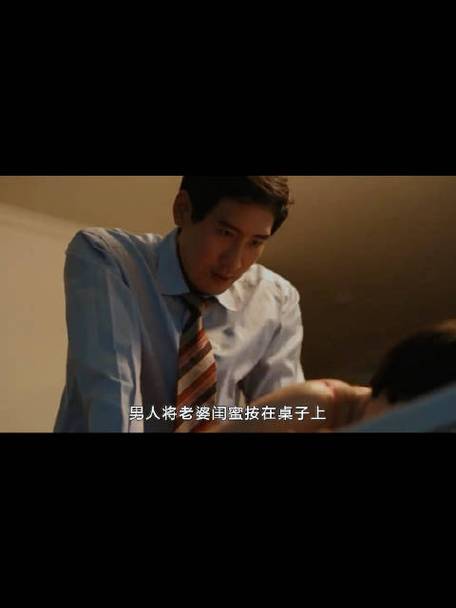 韩国出轨的女人电影，韩国出轨的女人电影主演是谁
