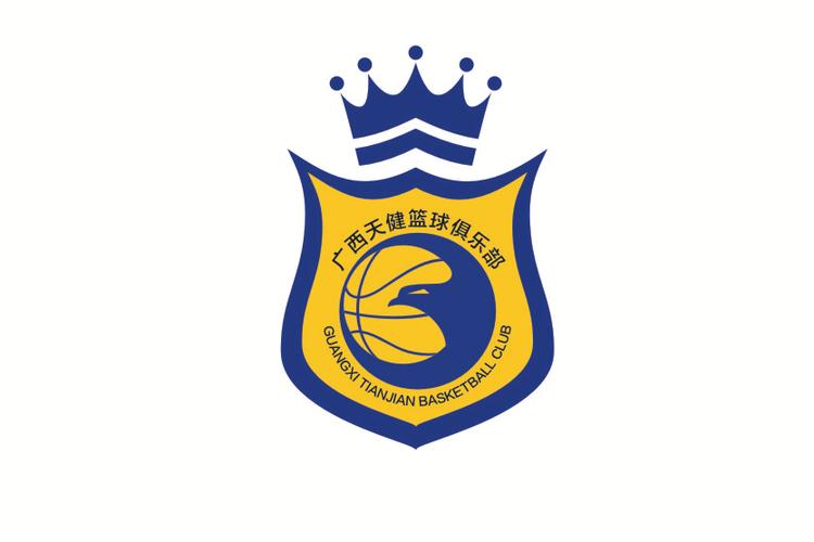 承办体育赛事，承办体育赛事公司资质