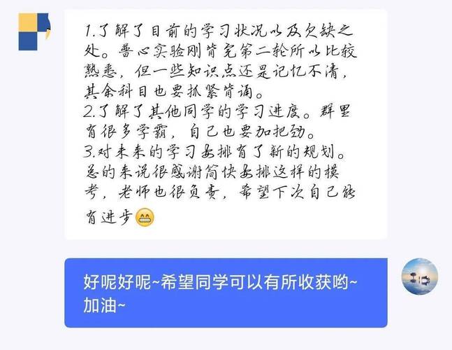 新澳门资料大全免费澳大，澳门一码一肖一恃一中312期