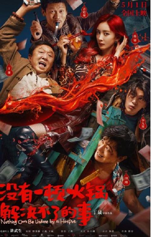 中文字幕喜剧大全，中文字幕喜剧大全在线观看
