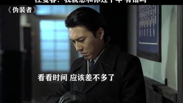 免费在线观看最新电影电视剧，在线观看最新电影电视剧伪装者免费