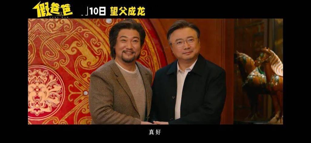 物流常识 第69页