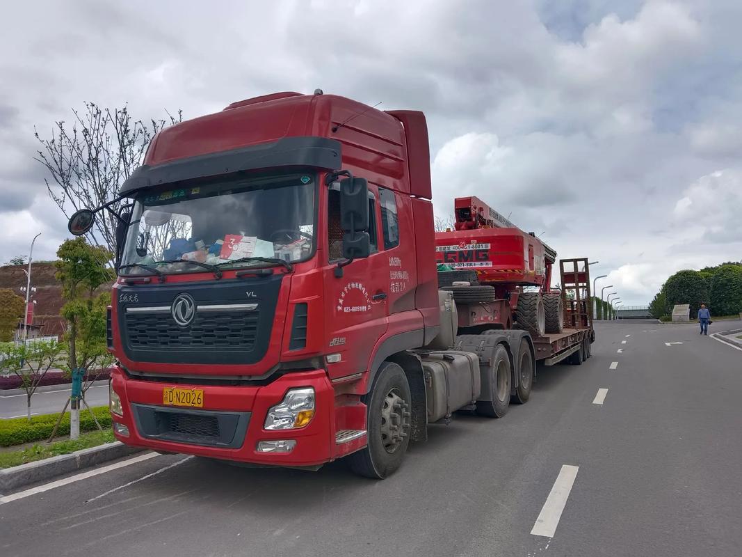 道路运输大件运输，道路运输大件运输分类