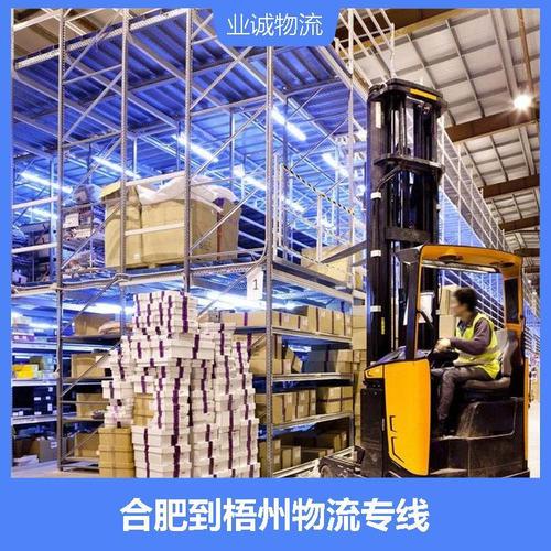 大件运输 物流，大件运输物流公司有哪些