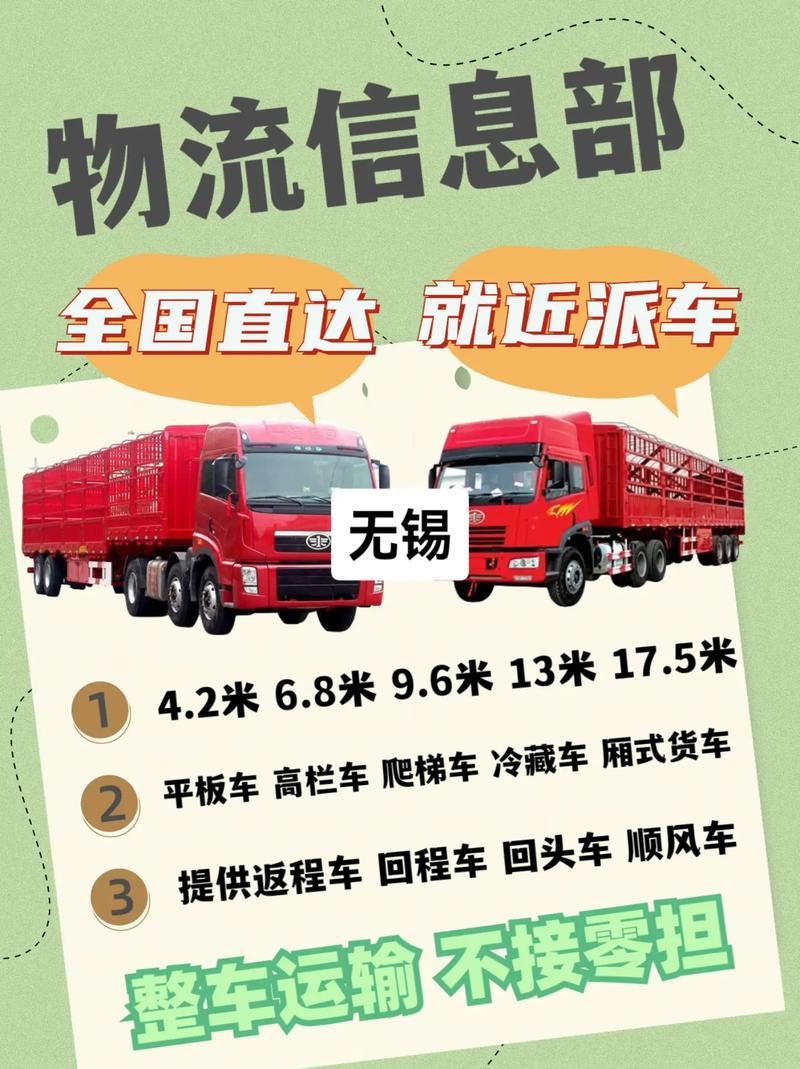 澳门香港 第65页
