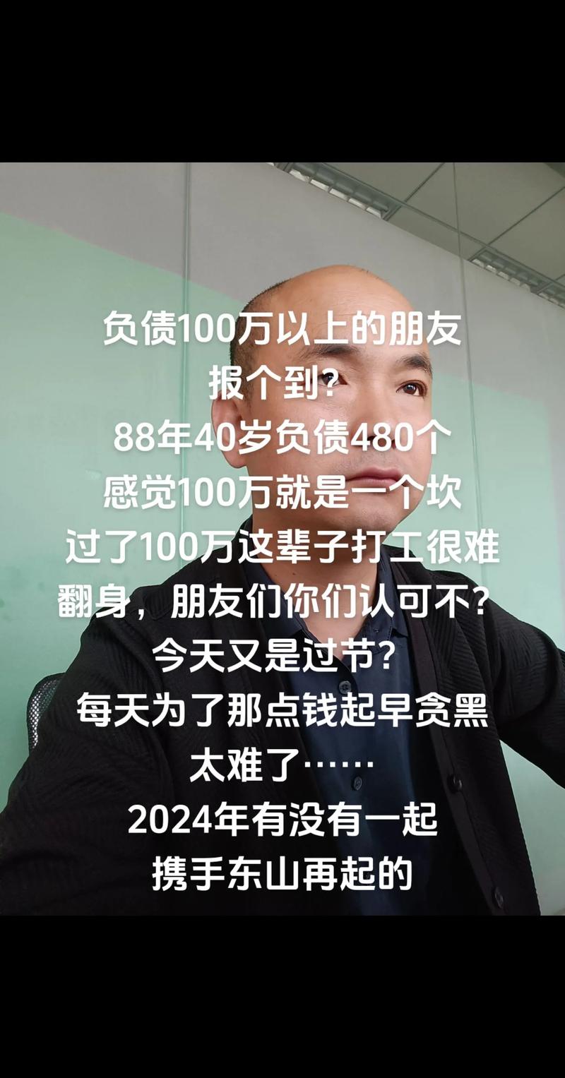 2025年3月 第185页