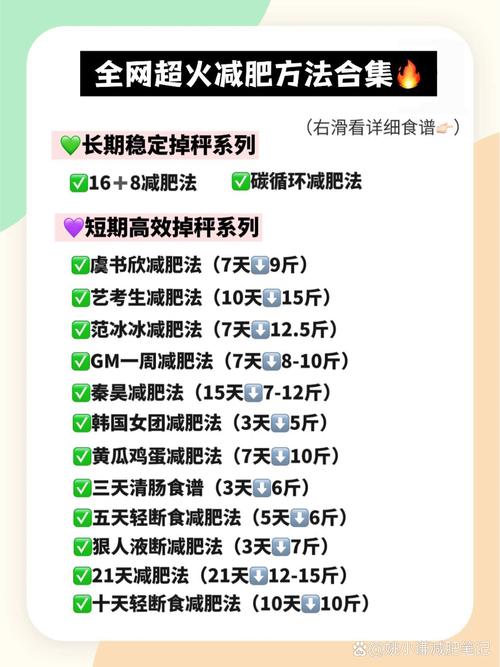 2025年3月 第184页