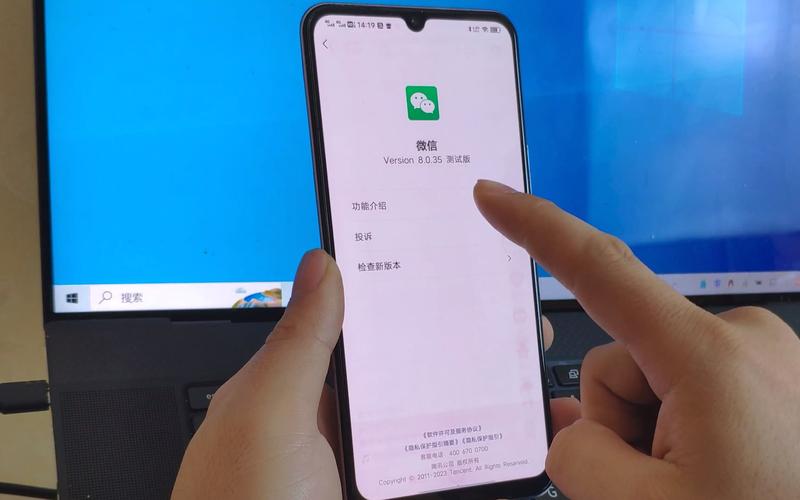 微信朋友圈有新功能