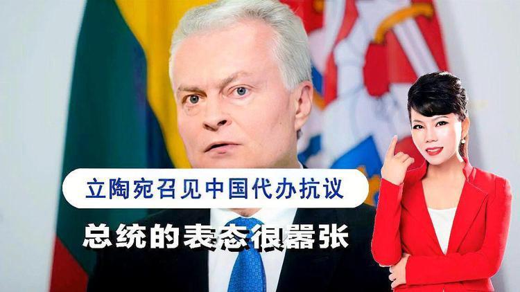台艺人表态面临制裁，台艺人表态面临制裁的问题