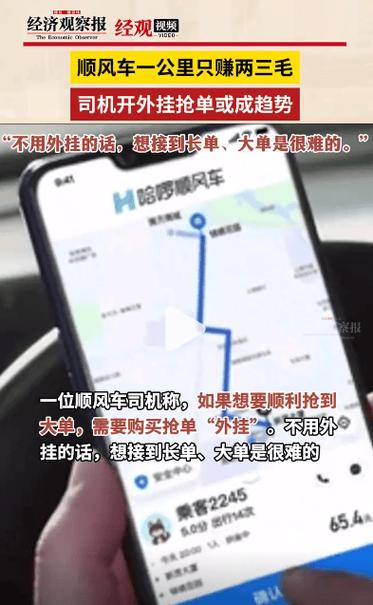 2025年3月 第175页