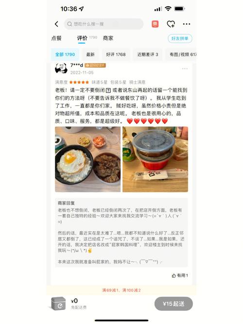 最不能点的外卖盘点，哪些外卖不能点