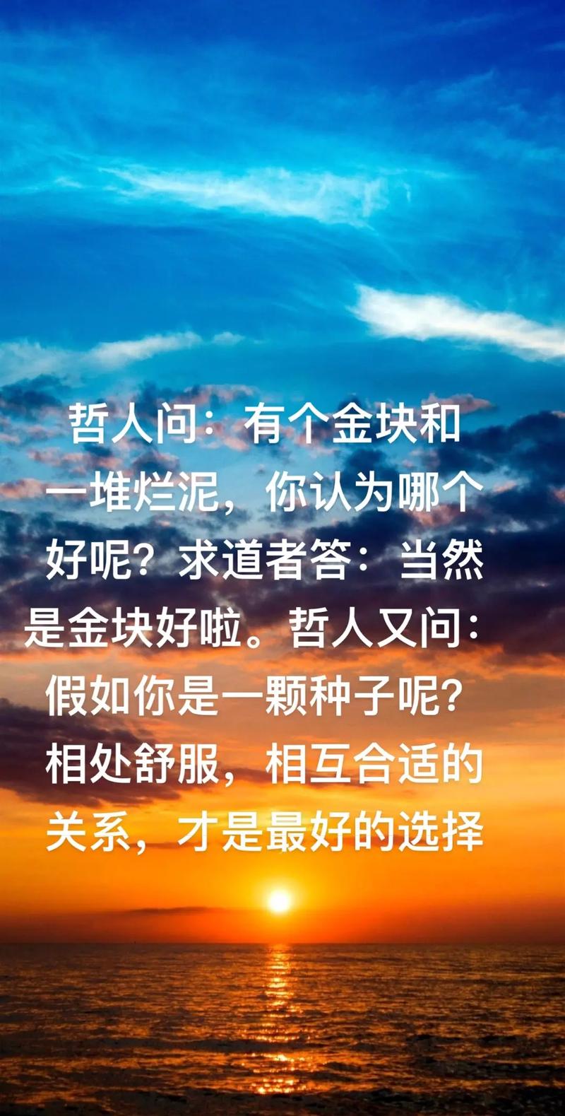 婚前闹掰追讨37万，婚前闹翻了