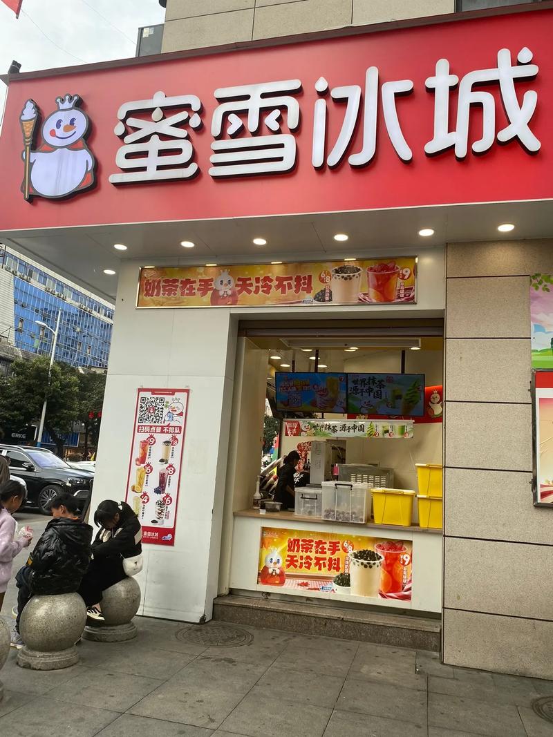 蜜雪冰城居投诉榜首，蜜雪冰城投诉平台