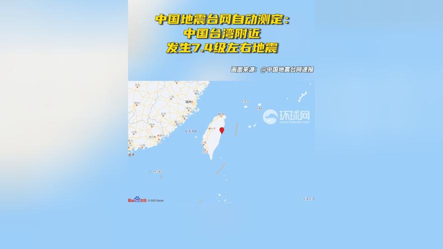 物流常识 第59页