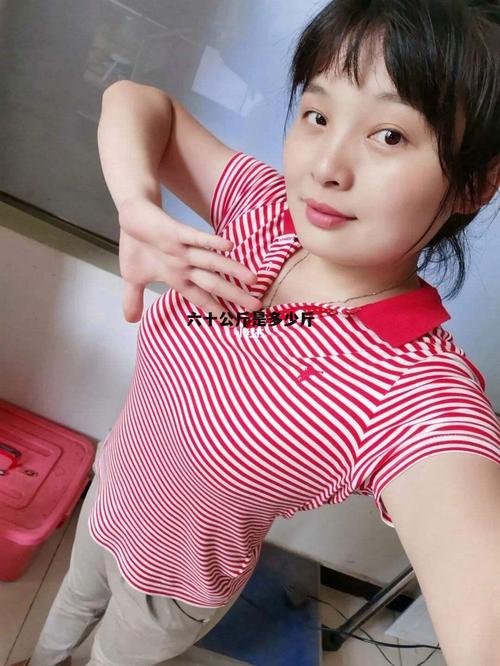 2岁女孩体重到60斤，2岁女孩体重到60斤正常吗